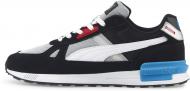 Кроссовки мужские Puma Graviton Pro 38073615 р.45 серые