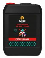 Противогрибковое средство TURBOчист для очистки от плесени и грибка 5200г 4,7 л