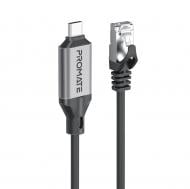 Кабель Promate CLink-RJ45 USB-С to Ethernet 5 м black (clink-rj45)