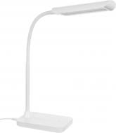 ВИТРИНА! Настольная лампа офисная Светкомплект ТВ LED-005 Wh 5 Вт белый