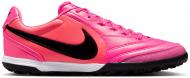 Сороконожки Nike TIEMPO LIGERA PRO TF T IQ2384-901 р.40,5 разноцветный