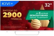 Телевизор Kivi 32H760QW