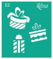 Трафарет многоразовый самоклеящий №62 серия Новый год 90х100 мм Rosa Talent