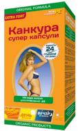 Капсулы Shenzhen Gonsen Bayoledzhi Industry Конкура Супер 60 шт.