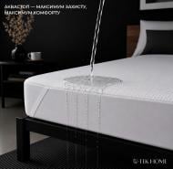 Наматрасник водонепроницаемый U-tek Cotton Premium Health Care COTPRE150190 150x190 см