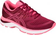 Кроссовки женские Asics GEL-PULSE 10 1012A010-600 р.42,5 бордовые