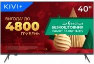 Телевизор Kivi 40F760QB