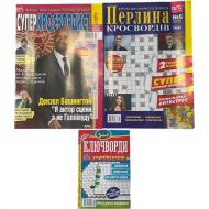 Періодичні видання Інше