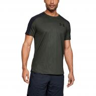 Футболка Under Armour MK1 SS Emboss 1345248-310 р.S зеленый