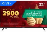 Телевізор Kivi 32H760QB