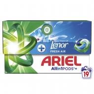 Капсули для машинного прання Ariel Все-в-1 Дотик свіжого повітря Lenor 19 шт.