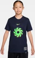 Футболка Nike EH K NK DF ACD25 TOP SS IF2809-451 р.S разноцветный