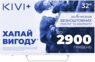 Телевизор Kivi 32F760QW