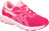 Кроссовки Asics GT-1000 7 GS 1014A005-700 р.5,5 коралловый Кроссовки Asics GT-1000 7 GS 1014A005-700 р.5,5 коралловый