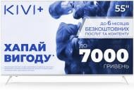 Телевизор Kivi 55U760QW