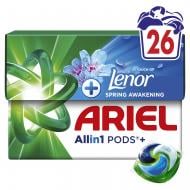 Капсулы для машинной стирки Ariel Все-в-1 Прикосновение свежего воздуха Lenor 26 шт.