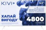 Телевізор Kivi 43U760QW