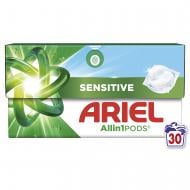 Капсули для машинного прання Ariel Все-в-1 Для чутливої шкіри 30 шт.