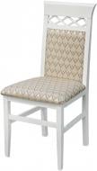 УЦЕНКА! Стул обеденный Таня БЕЛЫЙ МАТОВЫЙ (УЦ №85)