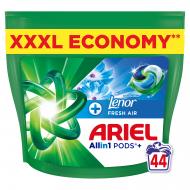 Капсули для машинного прання Ariel Все-в-1 Дотик свіжого повітря Lenor 44 шт.