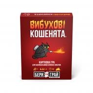 Игра настольная ROZUM Взрывные котята: Бери и Играй R124UA