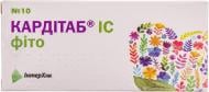 Кардітаб IC фіто вкриті плівковою оболонкою №10 таблетки