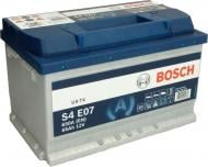 УЦІНКА! Акумулятор автомобільний Bosch S4 65Ah 65A 12V «+» праворуч (0092S4E070) (УЦ №3900) УЦІНКА! Акумулятор автомобільний Bosch S4 65Ah 65A 12V «+» праворуч (0092S4E070) (УЦ №3900)