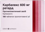 Карбалекс ретард пролонгованої дії №100 (10х10) таблетки 600 мг