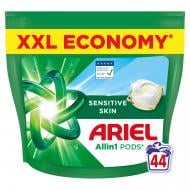 Капсули для машинного прання Ariel Все-в-1 Для чутливої шкіри 44 шт.