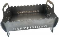 Мангал-валіза Steelgroup Carpfishing