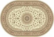Ковер Karat Carpet Pearl 25006/100 о 2x3 м