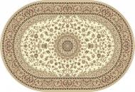 Ковер Karat Carpet Pearl 25006/100 о 0,8x1,5 м