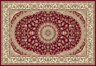 Ковер Karat Carpet Pearl 25006/210 2,5x3,5 м Ковер Karat Carpet Pearl 25006/210 2,5x3,5 м