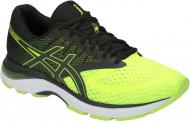 Кроссовки Asics GEL-PULSE 10 1011A007-750 р.12,5 желтый Кроссовки Asics GEL-PULSE 10 1011A007-750 р.12,5 желтый