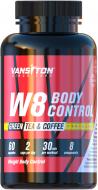 Жиросжигатель Vansiton W8 Body Control 674680 60 капс.