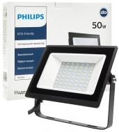 Прожектор світлодіодний Philips BVP156 4000K 50 Вт IP65 чорний 911401829081