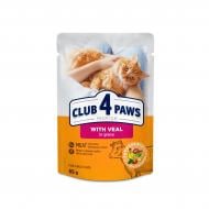 Корм вологий Club 4 Paws "З телятиною в соусі" для дорослих котів 85 г