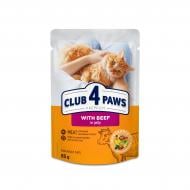 Корм вологий Club 4 Paws "З яловичиною в желе" для дорослих котів 85 г