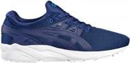 Кроссовки мужские Asics GEL-KAYANO TRAINER EVO H707N-4949 р.48 темно-синие