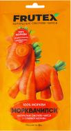 Чипси овочеві Frutex Морквачипси натуральні 30 г