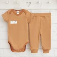 Комплект Blanka made with love коричневый р.56-62 110790