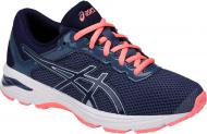 Кросівки для дівчаток Asics GT-1000 6 GS C740N-5649 р.35 темно-сині