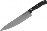 Нож поварской 19,8 см VC-6175 Vincent