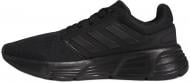 Кроссовки женские Adidas Galaxy 6 GW4131 р.38