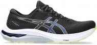 Кроссовки мужские Asics GT-2000 11 1011B441-010 р.46