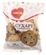 Сухари Toniya сухарь с изюмом 220г