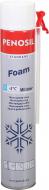Піна монтажна PENOSIL Standard Foam Winter 750 мл Піна монтажна PENOSIL Standard Foam Winter 750 мл