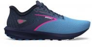 Кроссовки женские Brooks Launch 10 1203981B-441 р.39 синие