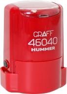 Оснастка для штампа автоматическая 46040 Hummer Glossy красная GRF42103-03 GRAFF