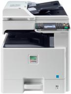 МФУ Kyocera FS-C8520MFP А3 (1102MZ3NL1)